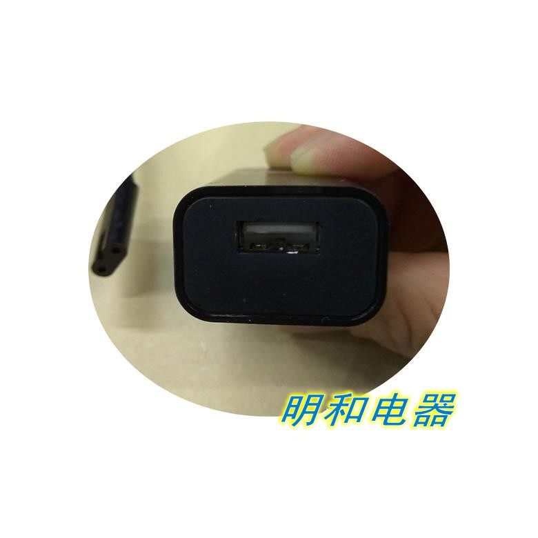 飞科剃须刀usb车载充电器原装电源线配件fs339剃须刀配件