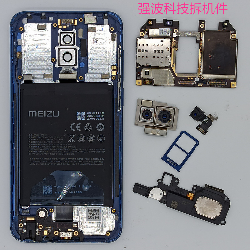 适用于魅族16x充电尾插小板卡托开关排线像头手机零部件