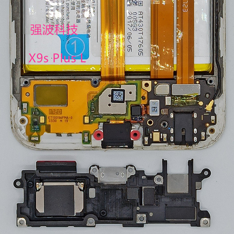 适用vivox9x9spius主板小板卡托指纹排线手机零部件