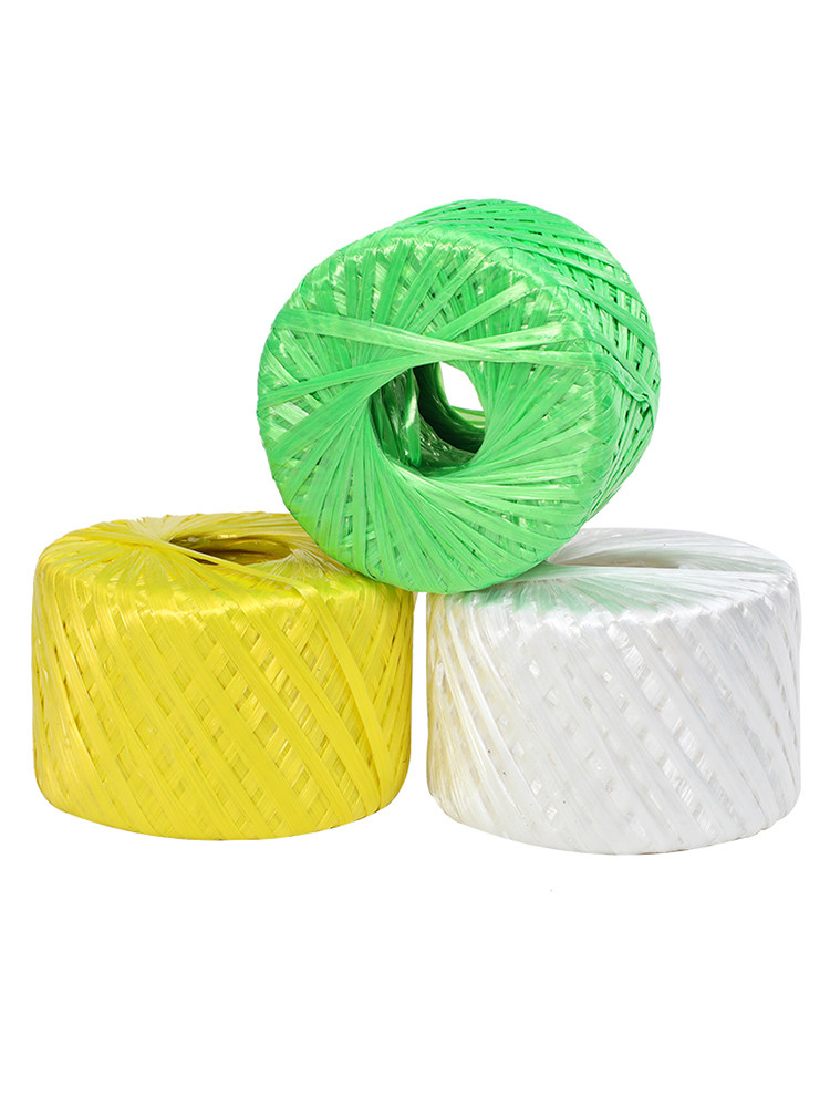 塑料包装绳子捆绑打包包扎尼龙绳团扎吊秧绳草打草绳等其他绳子