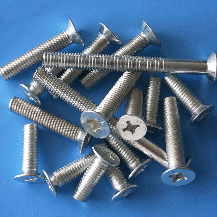螺丝镀锌平机机箱机柜沉头平头十字机螺钉m6螺钉