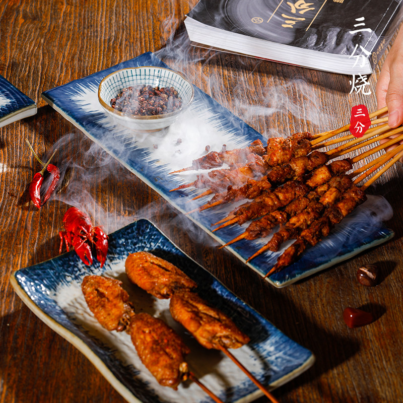 三分陶瓷日式创意烧烤烤盘釉下寿司长方串串盘