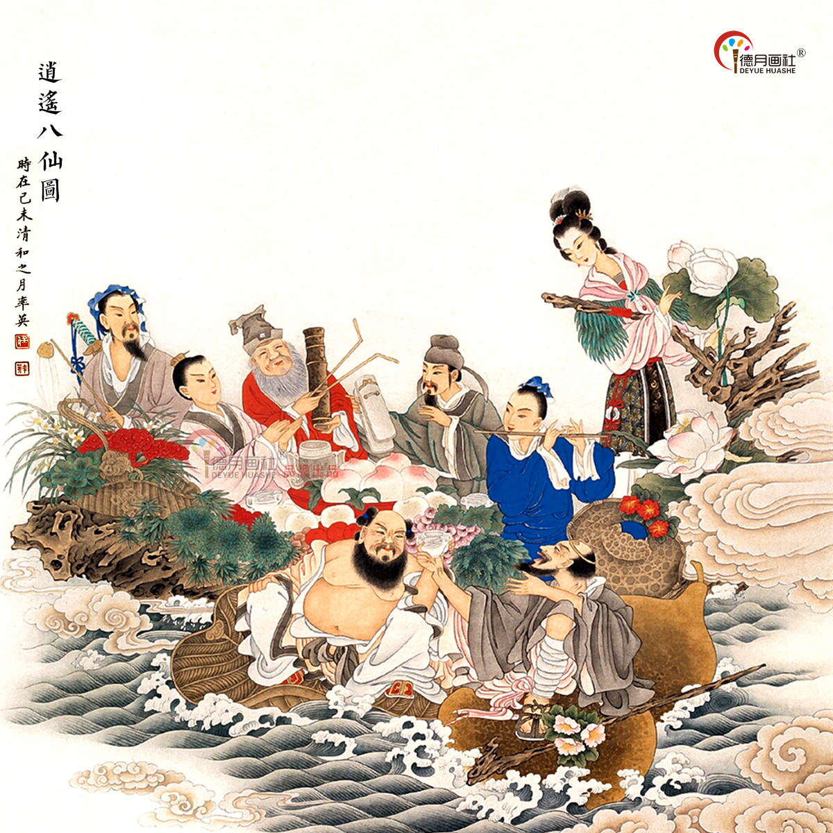 八仙三联卷轴八仙过海中式立轴丝绸中堂挂轴画画像现代装饰画