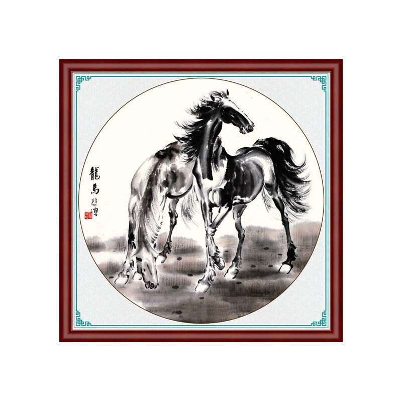 龙马精神黄河边饮马河边挂画字画动物玄关客厅中式现代装饰画