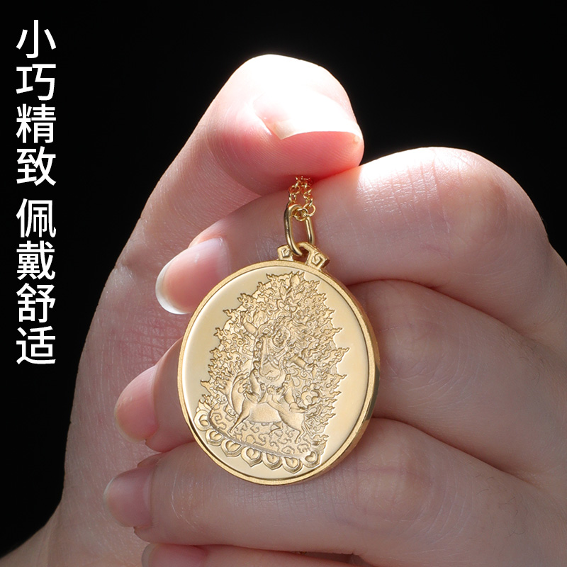 藏式佛牌挂链纯铜吊坠金刚铠甲咒轮鎏金项链项坠