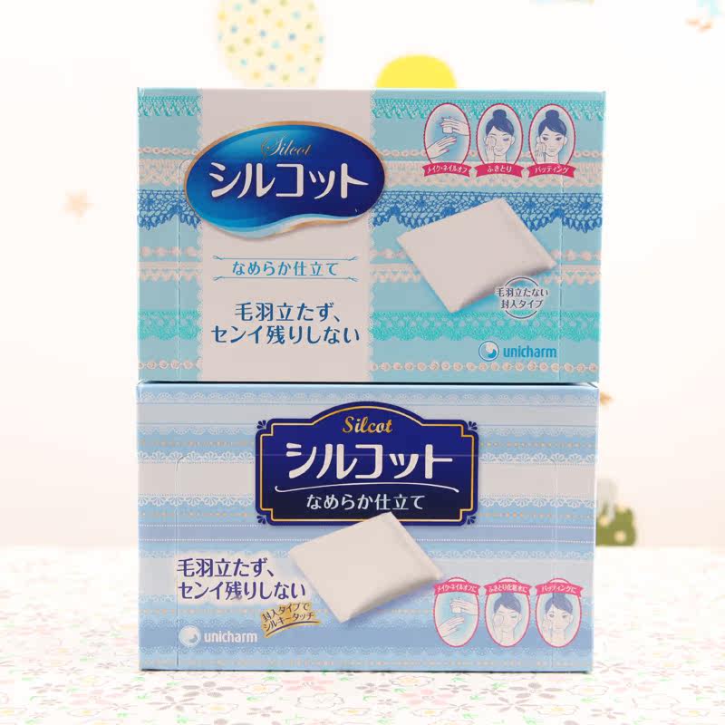 日本unicharm尤妮佳超柔柔软压边化妆卸妆两种包装化妆