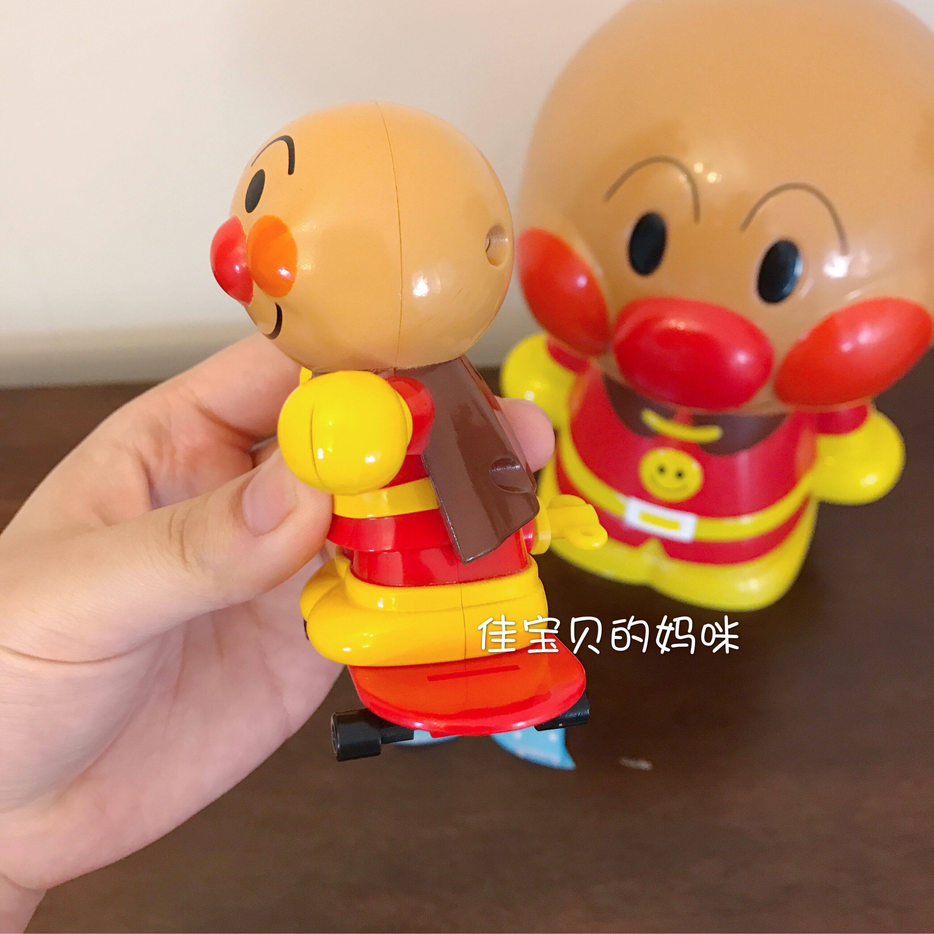 现货日本原装儿童宝宝可爱发条滑板面包超人中性发条玩具