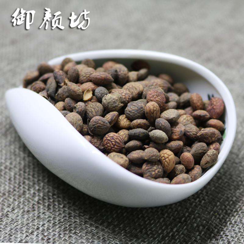 一斤包邮芮蕤仁500克别名蕤核蕤子棫仁美仁其他药食同源食品