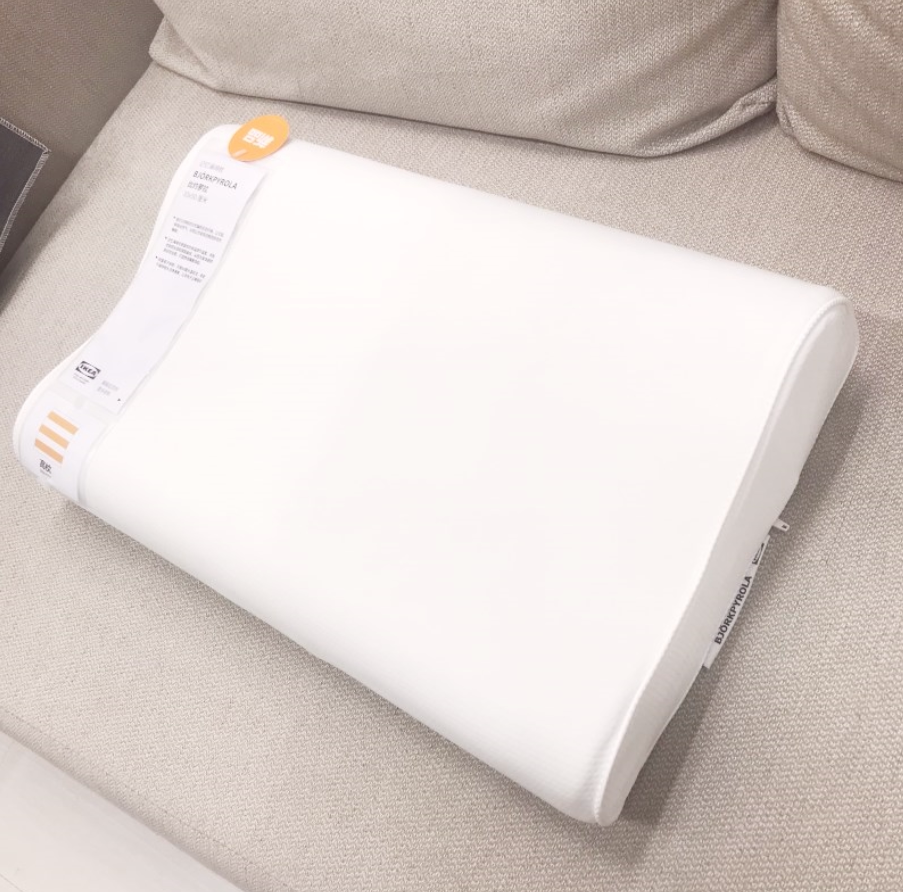 正品ikea宜家比约萝拉记忆海绵枕头枕芯保健枕头
