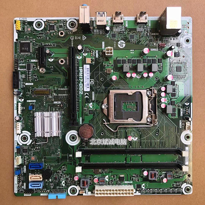 hp惠普10003168ngw主板ipm17dd2862992002ddr46代7代主板