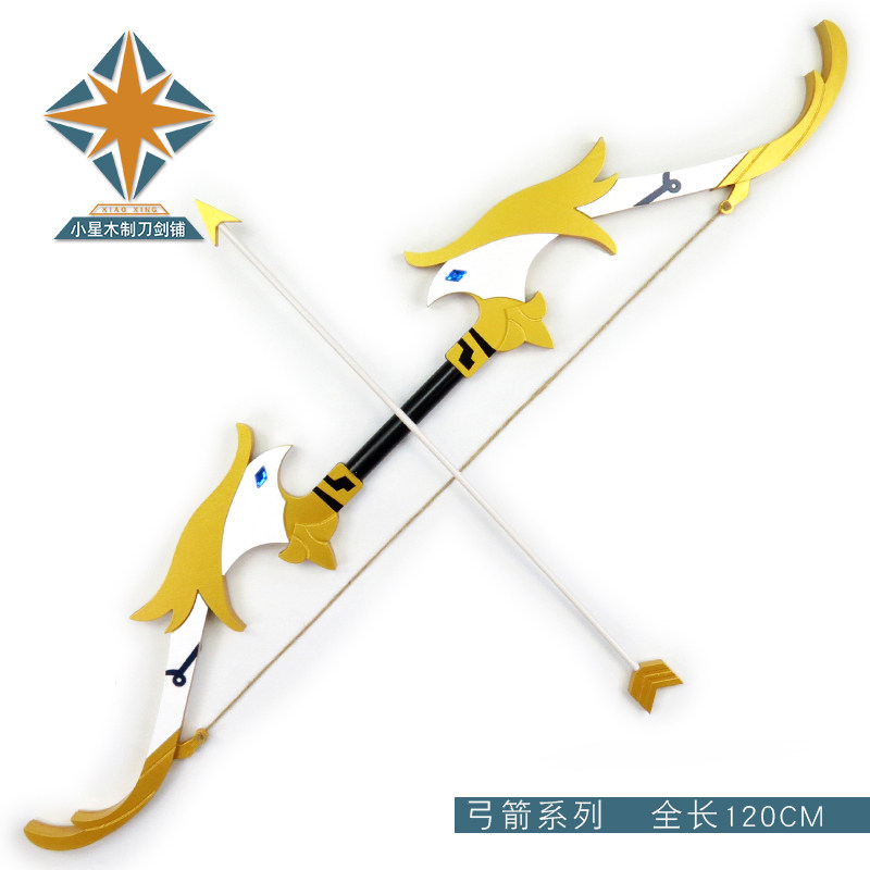 天空原神巴巴托斯cos道具武器之翼弓藏西风cosplay配件