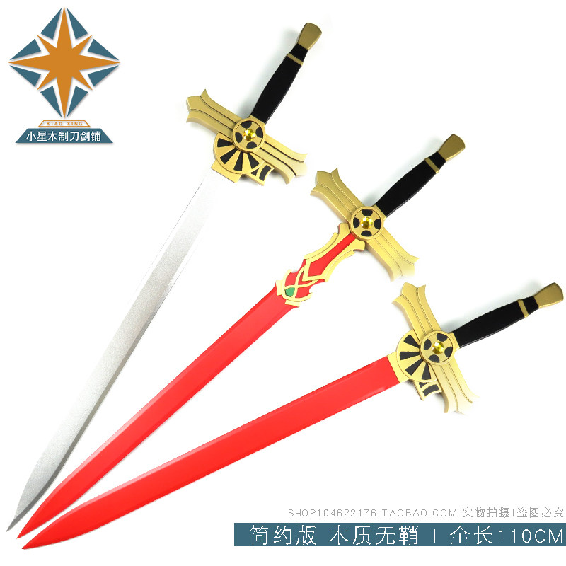 终结的炽天使cos刀剑百夜米迦尔剑动漫周边表演武器装备道具木剑
