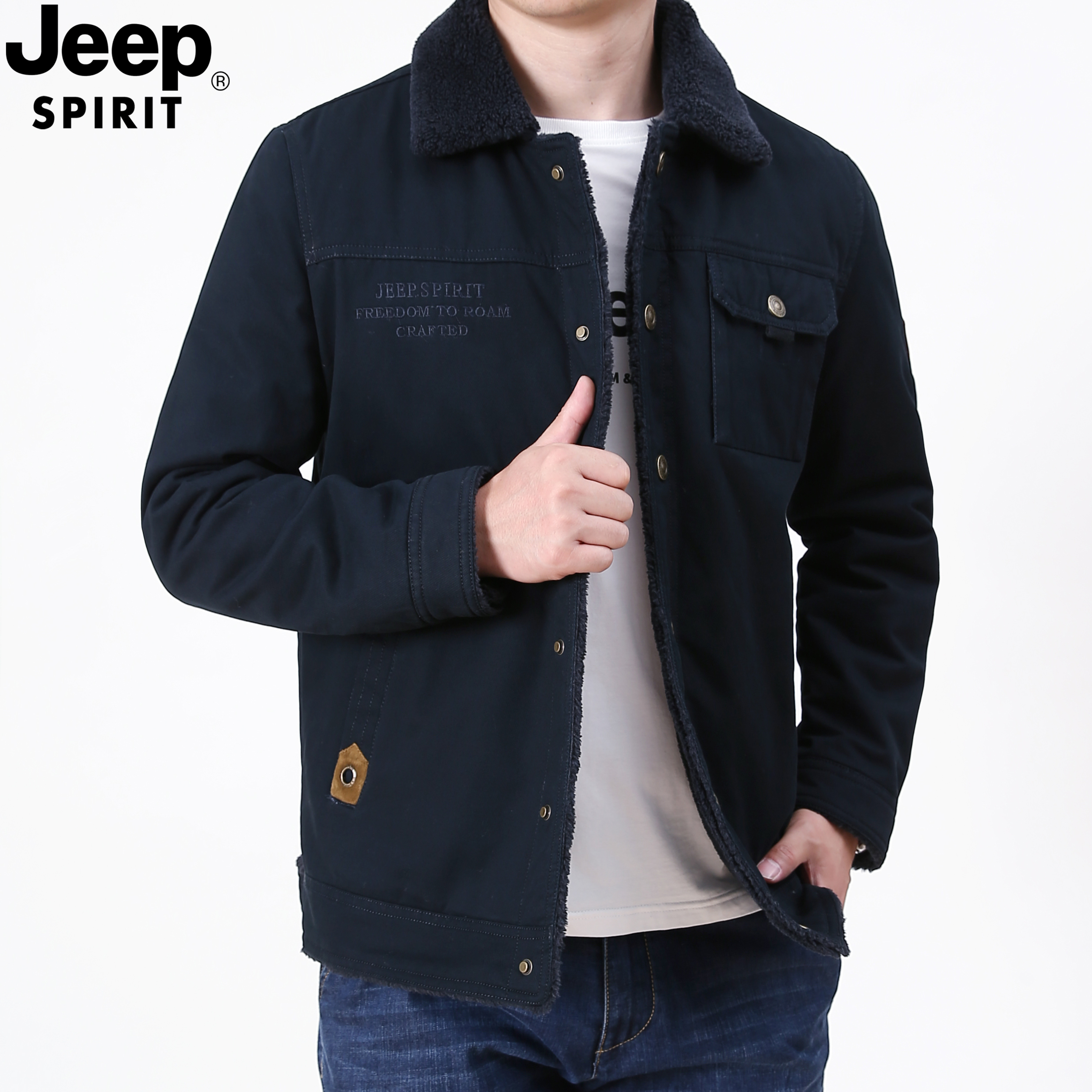 吉普JEEP加绒棉衣冬季男士中年纯棉短款户外保暖外套宽松大码棉袄