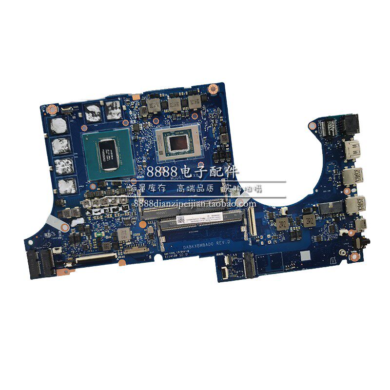 华硕天选fa506ifa506iuiviiuvfx706lifa706ivfa706qn主板