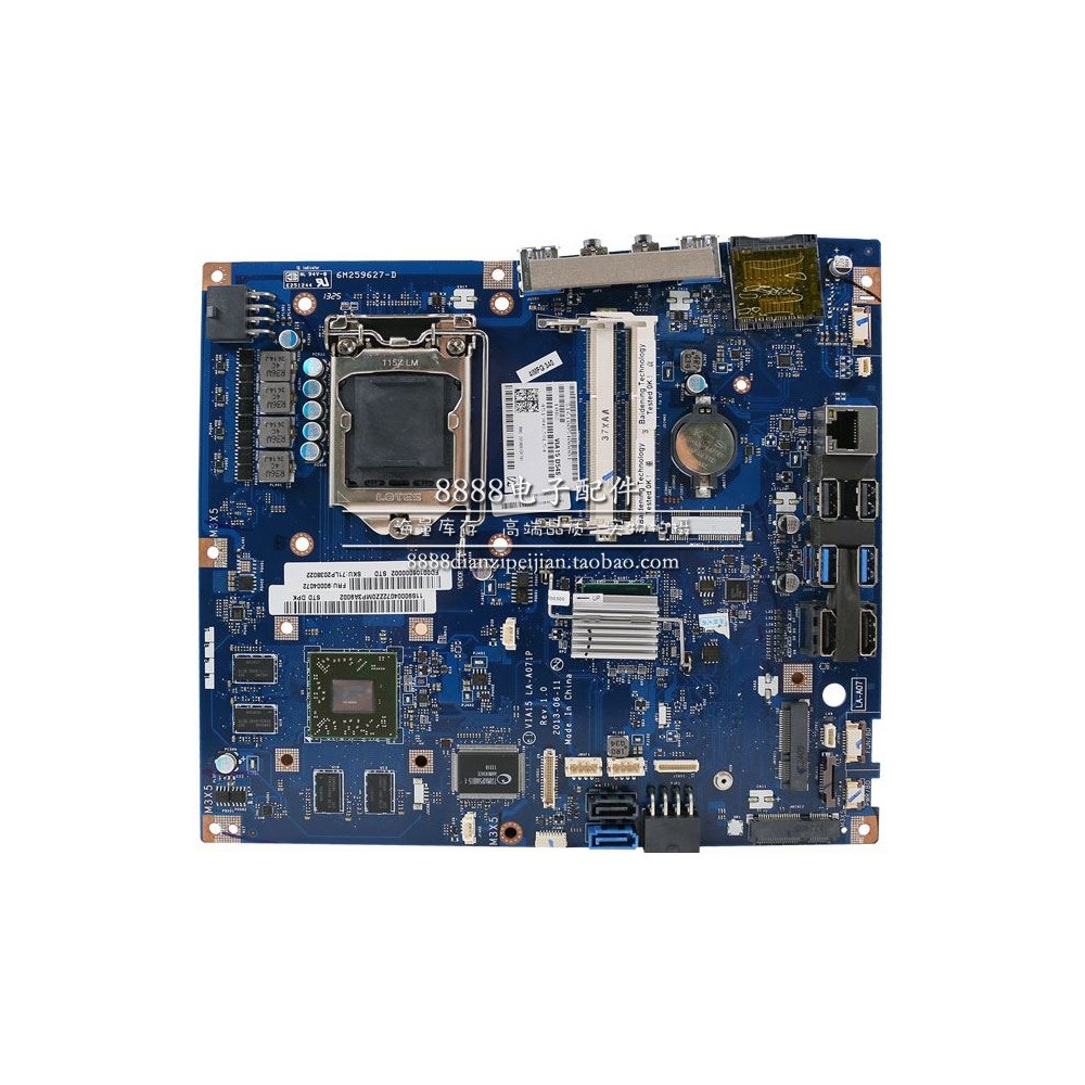 lenovo联想b550b540一体机主板la-a071p独显集显主板