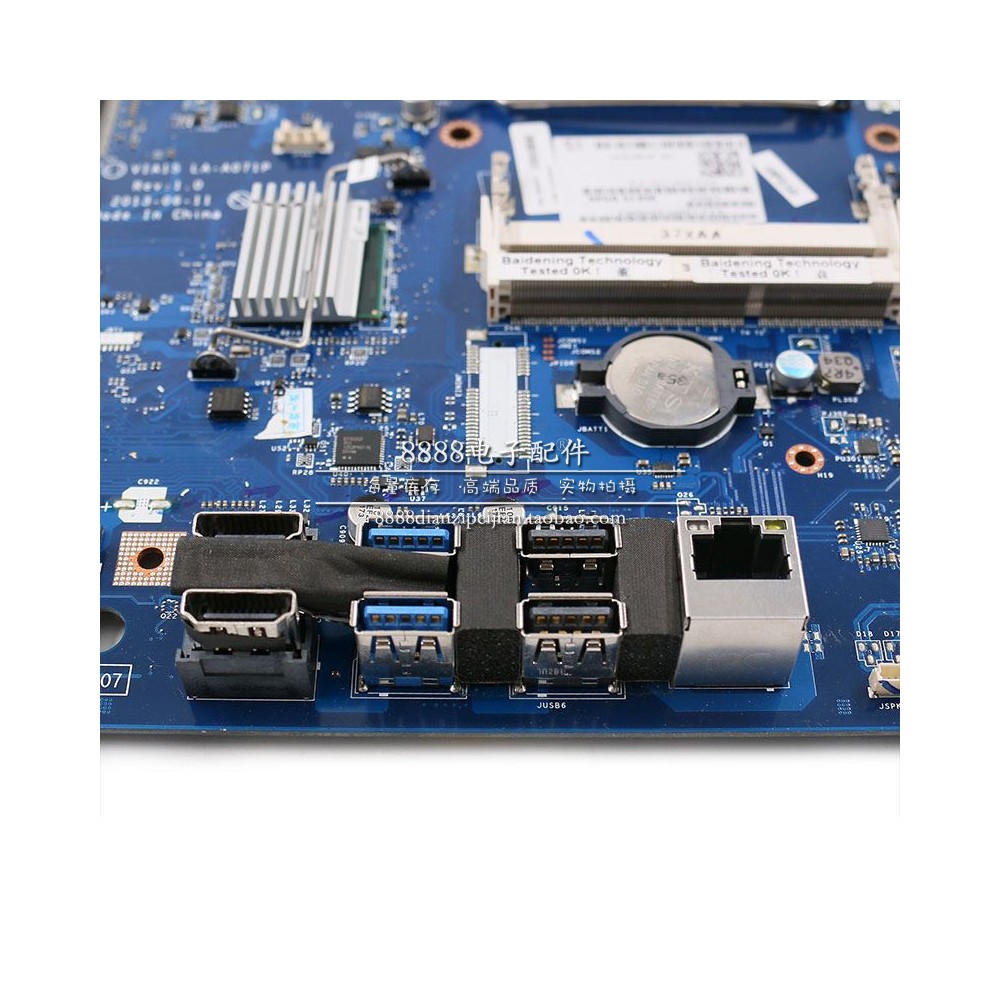 lenovo联想b550b540一体机主板la-a071p独显集显主板