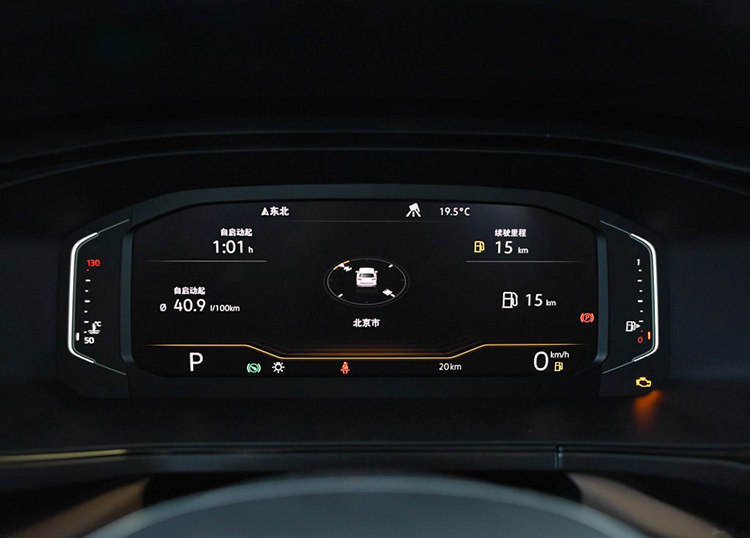 大众途岳全液晶仪表盘 途岳原厂液晶仪表 途岳升级原厂液晶仪表盘