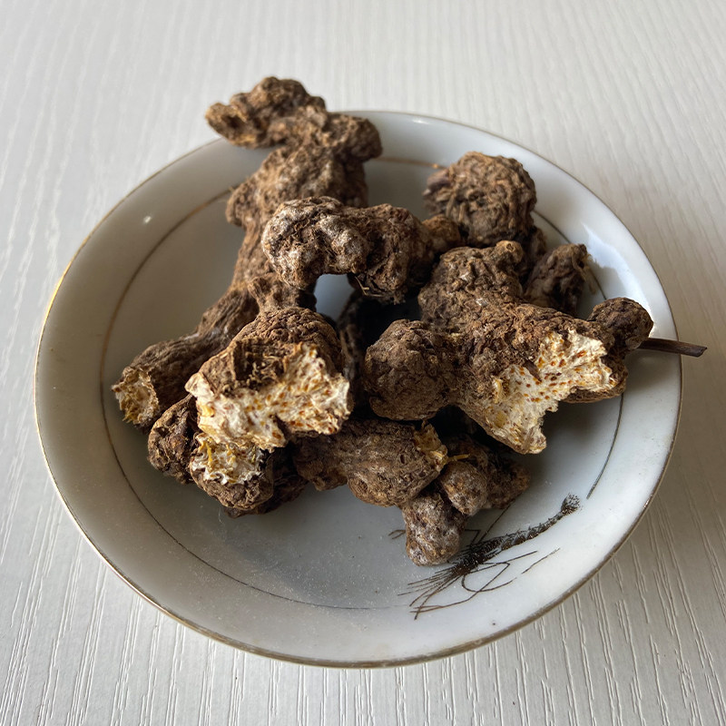 英山罗田苍术纯野野生茅苍术片粉炒中药材出口其他药食同源食品