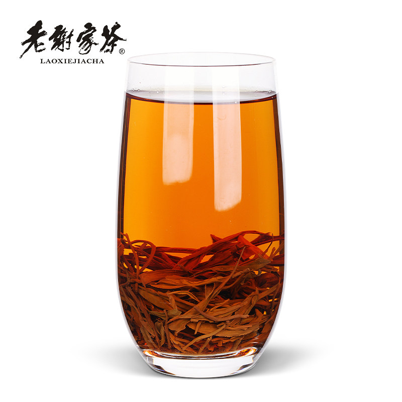 红茶老谢谢家祁门毛峰茶叶100gx22发6罐祁门红茶