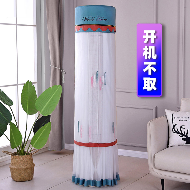 格力kfr-72lwnhge3bt之炫圆柱形空调柜机2匹3p防尘