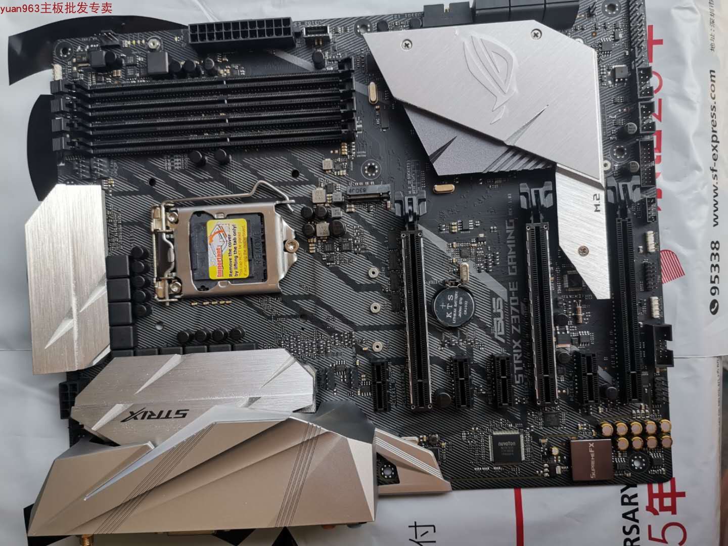 asus华硕strixz370egaming支持8代9代吃鸡超频主板