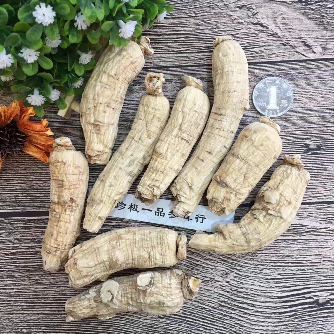 西洋参吉林长白山特产花旗软质软枝大条250克西洋参及其制品