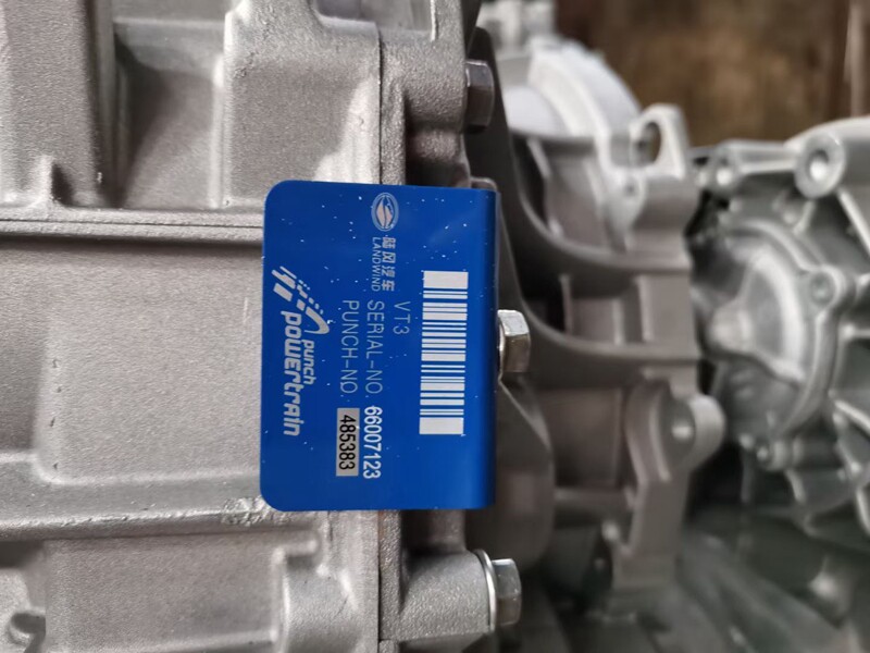 适用于陆丰陆风x515tcvt无级vt2vt3邦奇自动变速箱总成变速箱