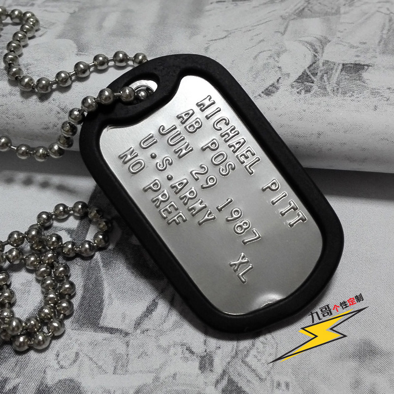 定制身份牌美军牌美国大兵冲压刻字缺口身份牌狗牌士兵牌军迷配饰