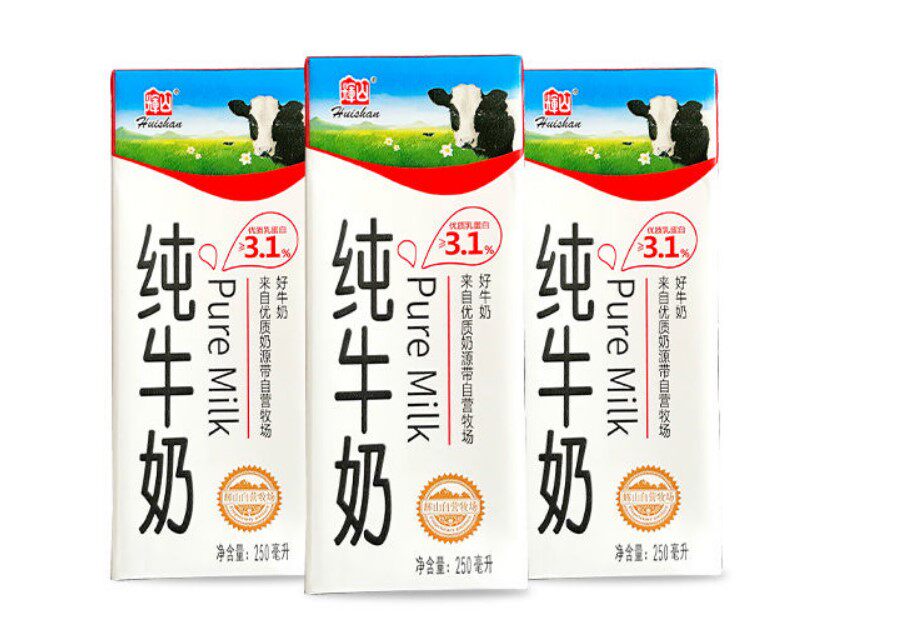 辉山自营牧场纯牛奶250ml24盒蛋白质含量31g100ml纯牛奶