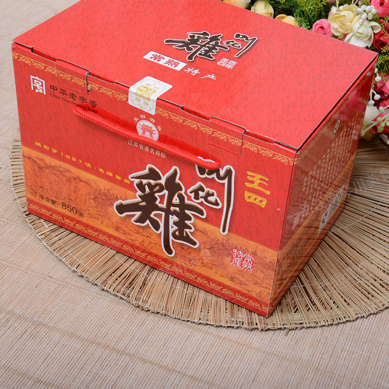 常熟特产王四酒家叫化鸡王四食品真空泥土荷叶叫花鸡礼盒装850g