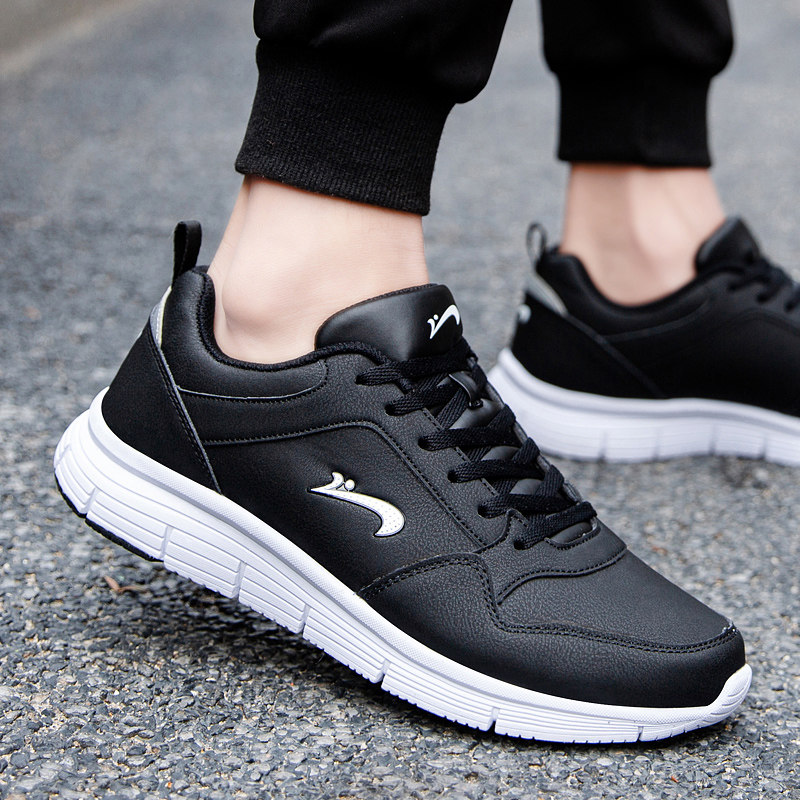 贵人鸟男鞋时尚新款秋冬保暖皮面男士防水运动鞋初中生轻便跑步鞋