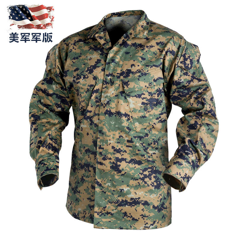 美国产公发军版原品USMC MCCUU男作战服军迷作训服外套