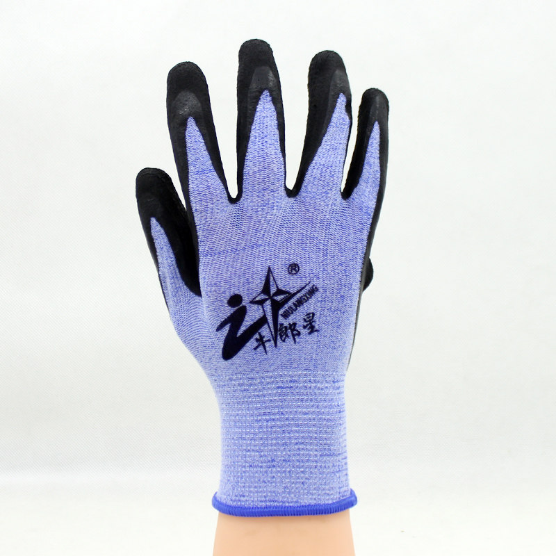 牛郎星司机弹力尼龙乳胶耐用舒适透气发泡防滑防护手套