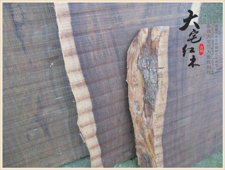 红木风车非洲檀皮原木实木木板茶盘弹弓珠子木雕