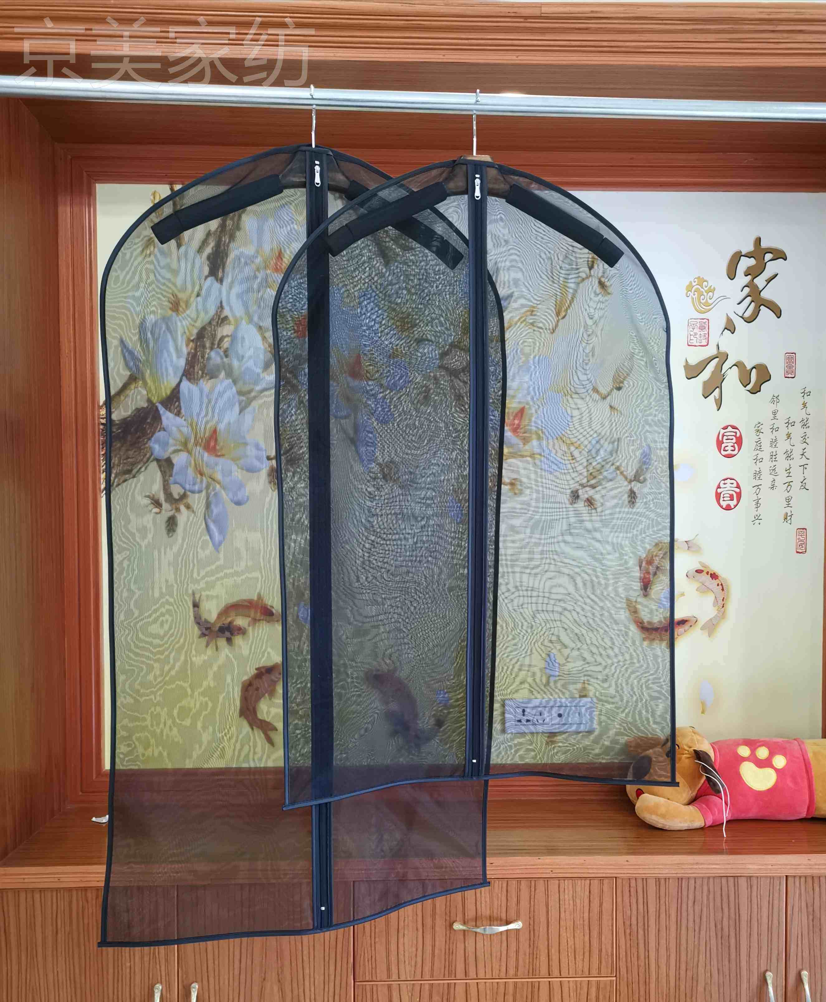 貂皮大衣专用防尘罩衣服衣罩防尘套皮草水貂套袋透气防虫裘皮貂绒
