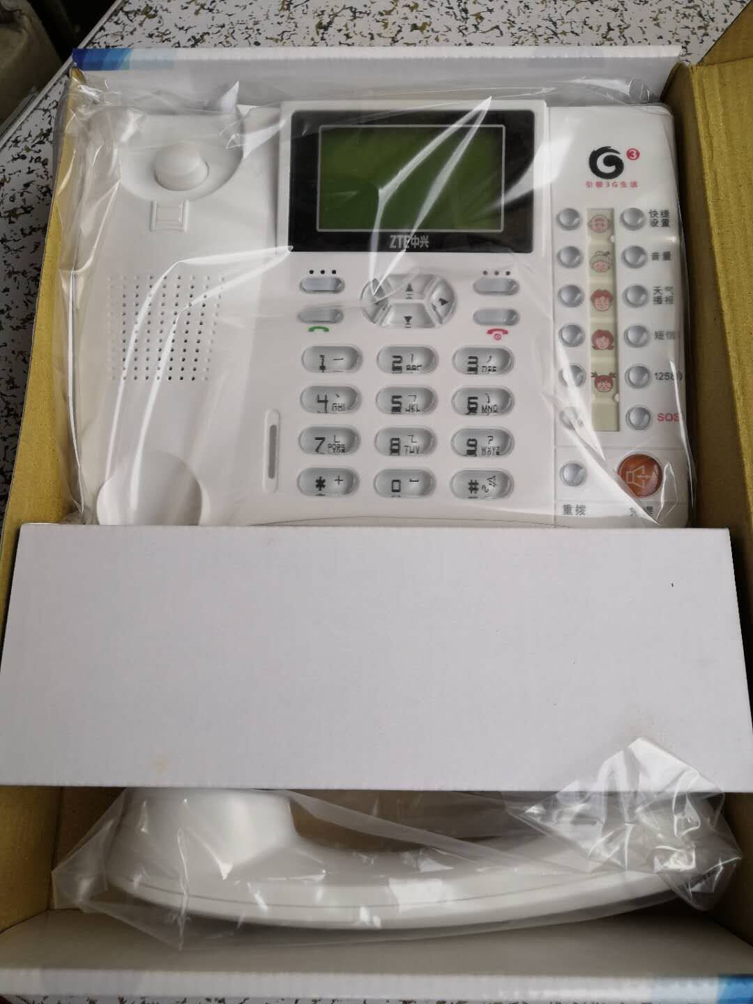 中兴u110移动4g5g无线座机铁通电话机湖南安徽电话机有绳