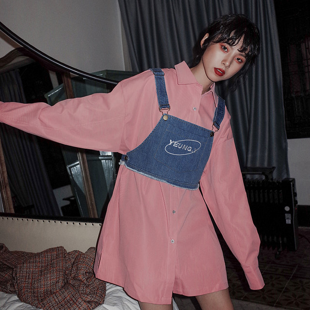 Yang Dazi Retro Harva College Feng Long Sleeve Shirt two-piece loose shirt dress shirt female design Yang Dazi Retro Harva College Feng Long Sleeve Shirt two-piece loose shirt dress shirt female design