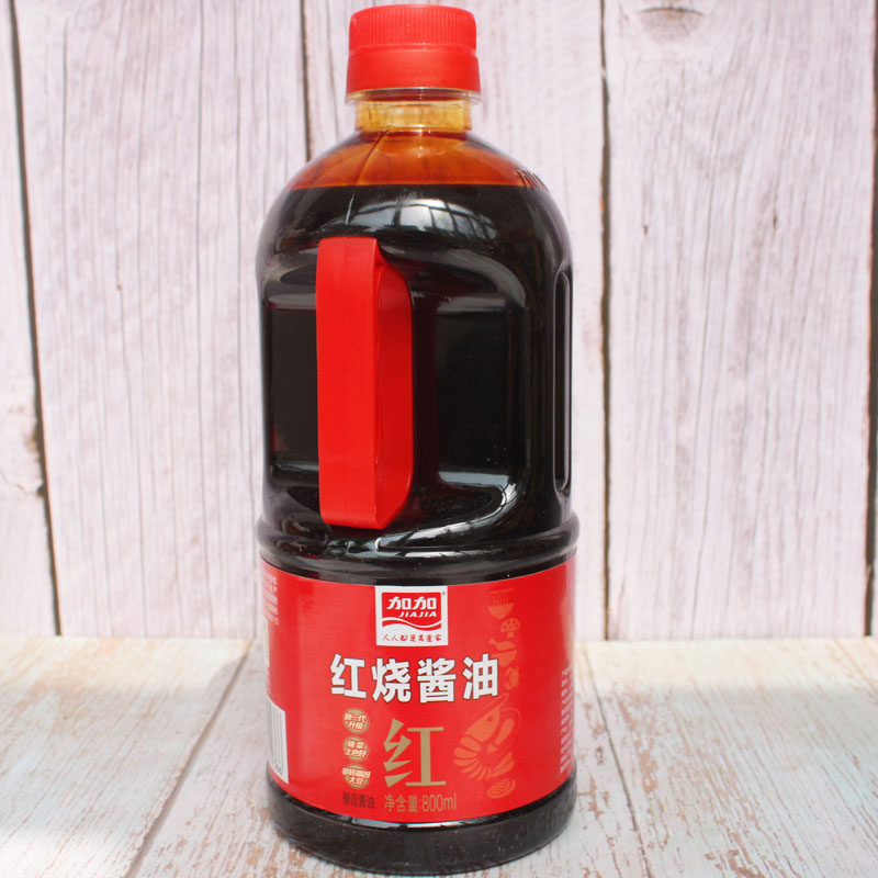 红烧加加酱油800ml2桶酱汁老抽上色烧肉商用酱油