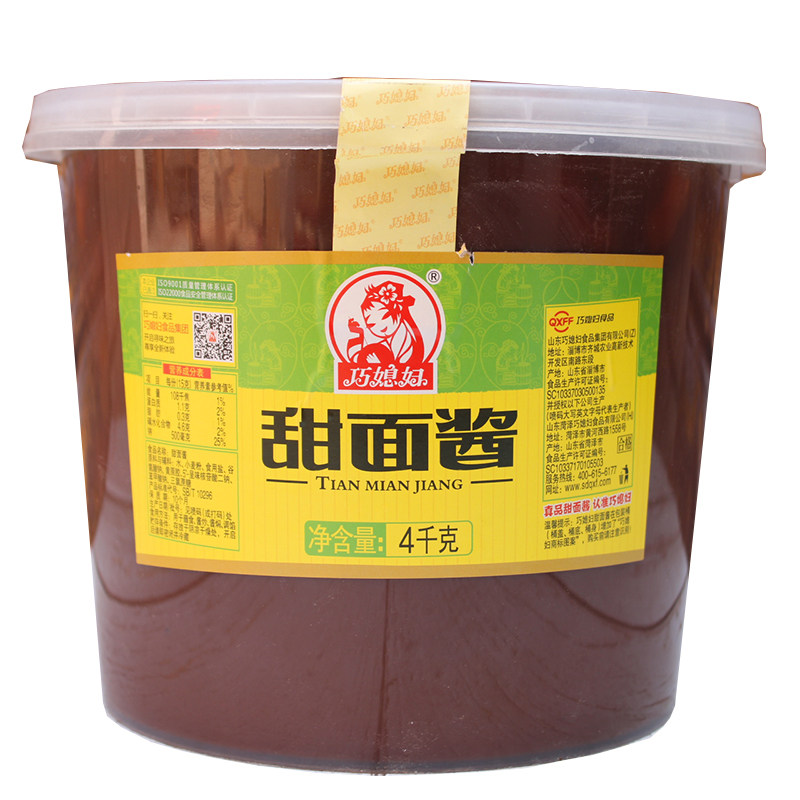 9月手抓餐饮商用煎饼炸串烤鸭4千克新日期甜面酱酱类调料