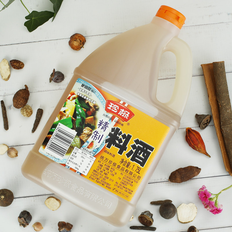 料酒产地发货珍极175升烹调调味调味料正品两桶料酒