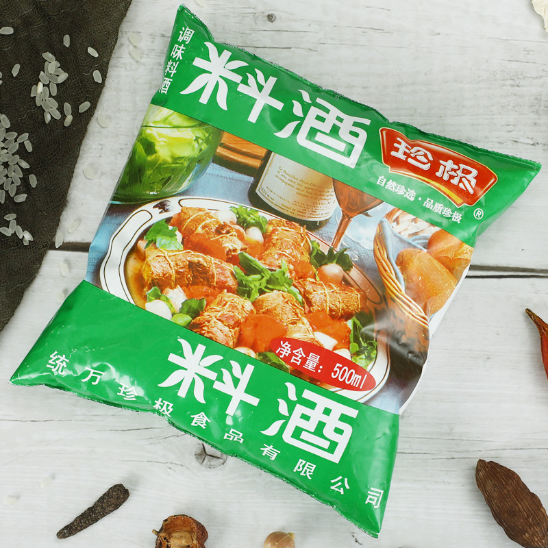产地发货珍极料酒500ml膻去腥提炖菜烧菜调味料料酒