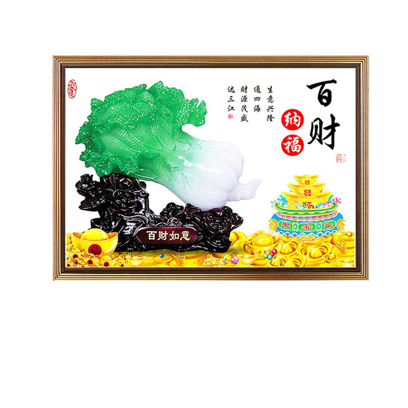 百财蒙娜丽莎十字绣新款线绣纳福招财白菜生财如意十字绣套件