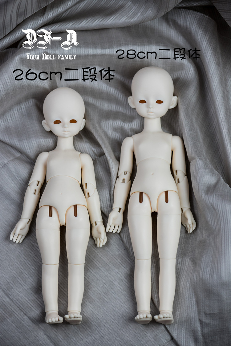 身体bjd娃娃素体dfa分配26cm28cm天使一段二段bjd娃娃