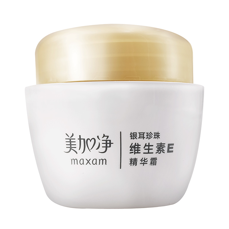 美加净银耳珍珠维生素e精华霜修护舒缓补水保湿护肤正品老牌面霜