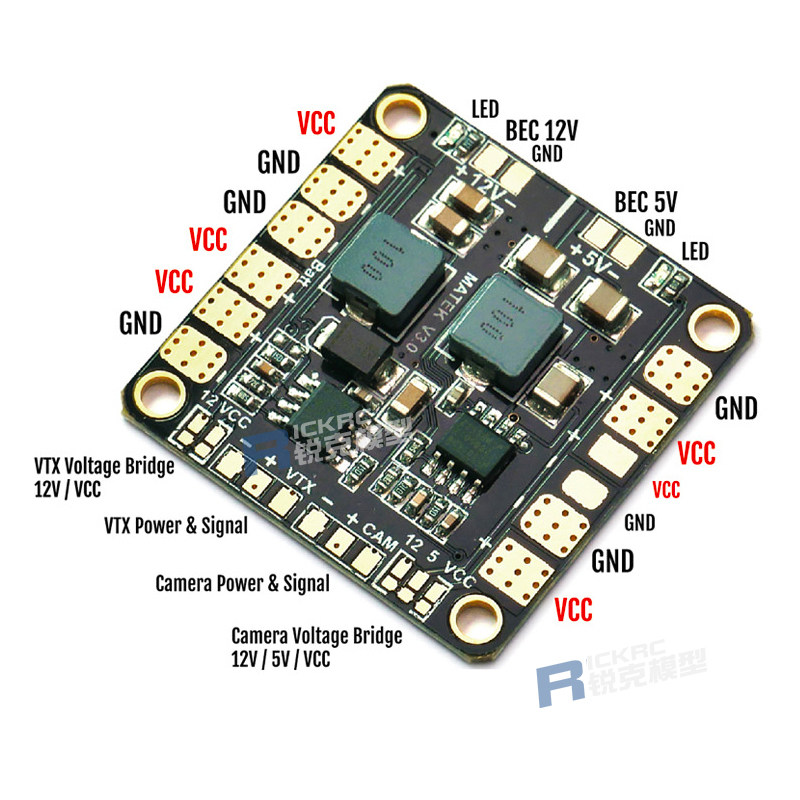 matek航模电板5v3a12vbec无人机穿越机电流f3f4f7飞控遥控飞机零配件