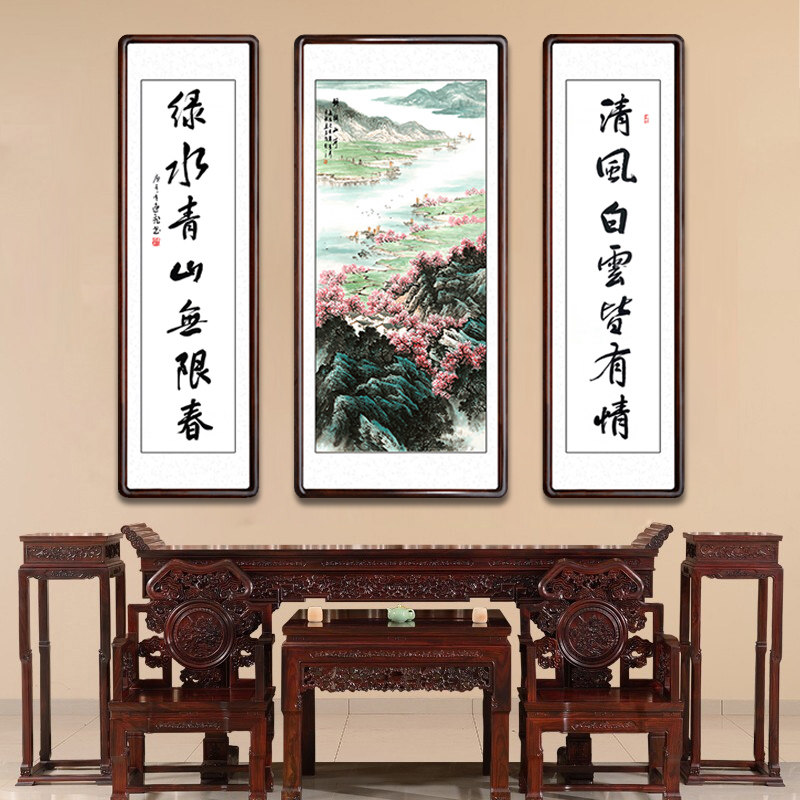 中堂画客厅挂画农村堂屋镇宅大气对联山水牡丹松鹤延年中式装饰画