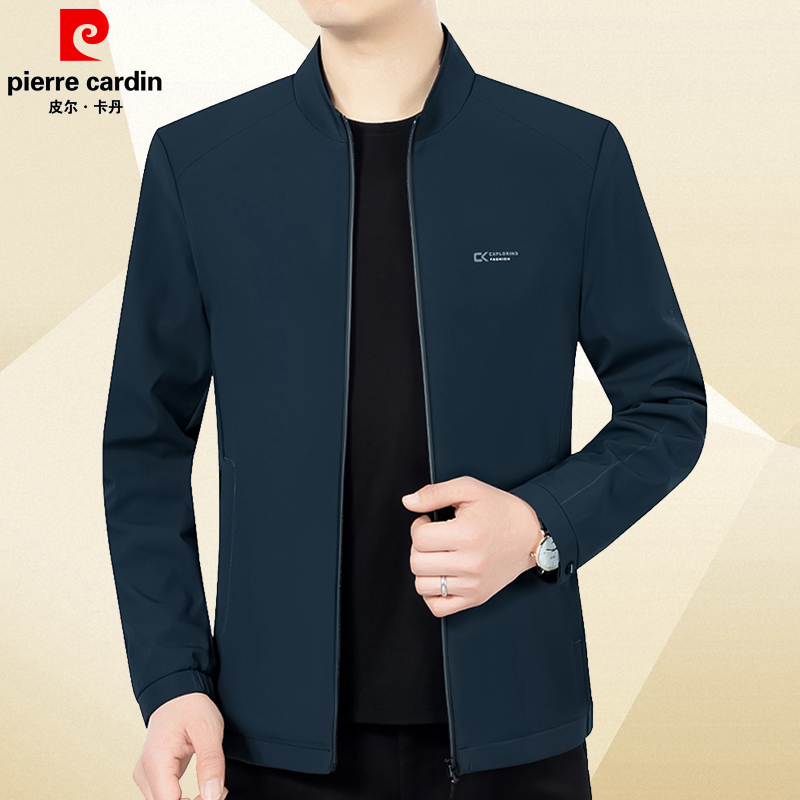 皮尔卡丹夹克男2022秋季新款中年休闲立领上衣修身爸爸装春秋外套