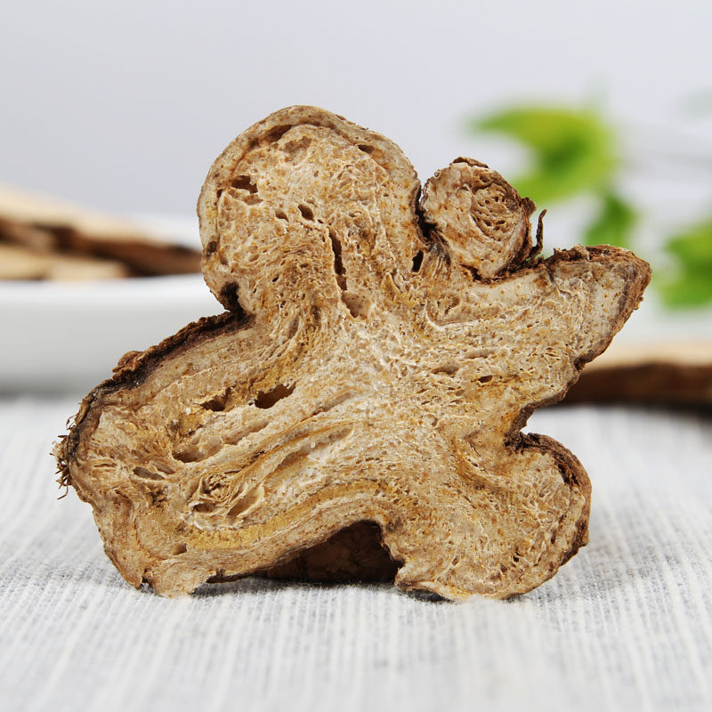 白术精选真品500g片农家生非特特级野生中药材其他药食同源食品