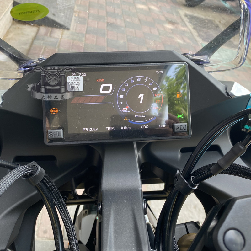 cfmoto原厂春风250sr赛道仪表总成高配tft彩屏摩托车仪表