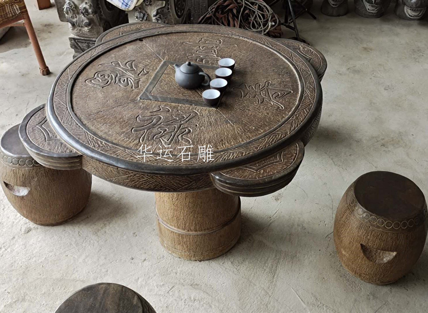 茶盘石桌石雕圆桌石凳仿古青石雕刻庭院大理石石雕